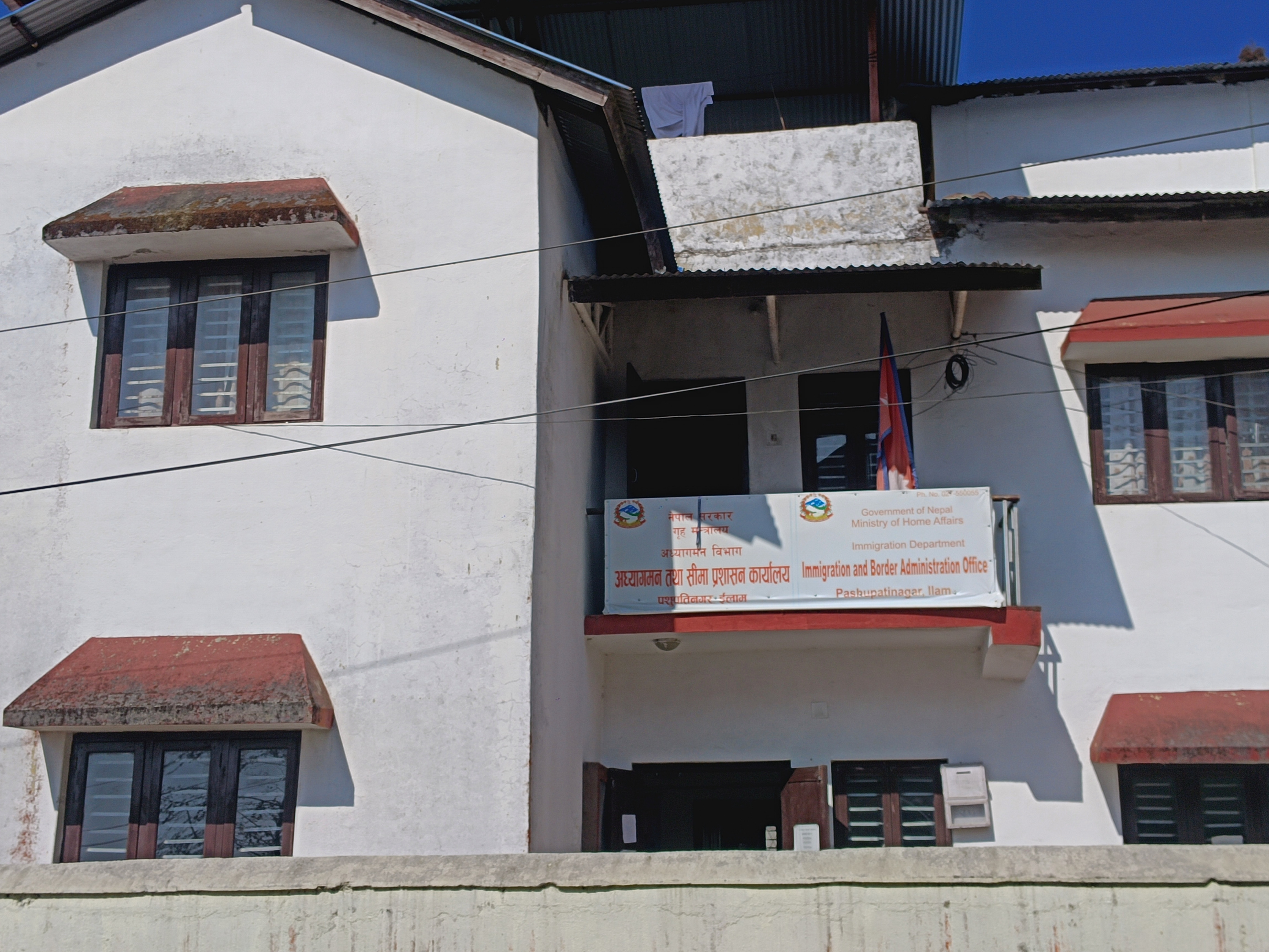 Office building photo